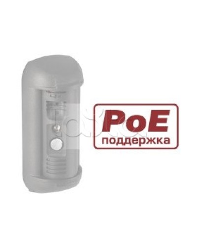 Контроллер для подключения 3 исполнительных устройств Beward DSxxxP-3L в Иваново Вызывные IP панели Pintop.ru