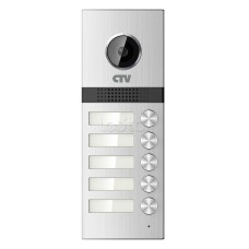 Панель вызывнаяCTV-D5MULTI