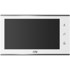 Монитор видеодомофона CTV-M4705AHD (белый)