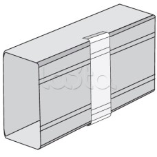Накладка на стык крышки GAN 60 DKC 00885