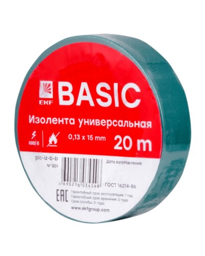 Изолента класс В (0,13х15мм) (20м.) зеленая EKF Basic (plc-iz-b-g) в Иваново Аксессуары для кабель-канала Pintop.ru
