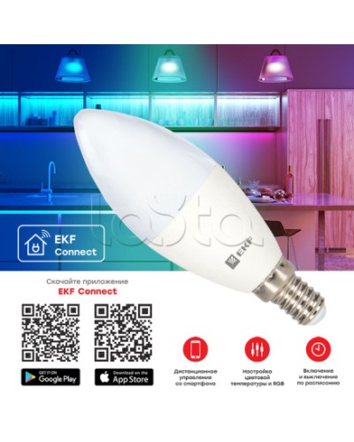 Умная лампа EKF Connect 5W WIFI RGBW E14 (slwf-e14-rgbw) в Иваново Источники света(Лампы) Pintop.ru