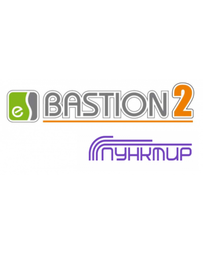 ПО Elsys Бастион-2 - Пунктир-А в Иваново Сетевая СКУД Elsys Pintop.ru