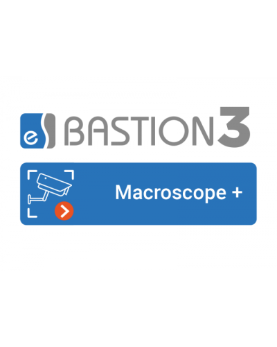 ПО Elsys Бастион-3 – Macroscop+ в Иваново Сетевая СКУД Elsys Pintop.ru