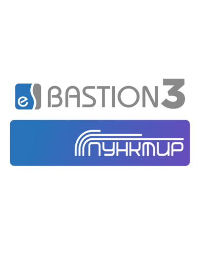 ПО Elsys Бастион-3 - Пунктир-А в Иваново Сетевая СКУД Elsys Pintop.ru
