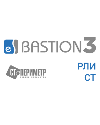 ПО Elsys Бастион-3 – РЛИ СТ в Иваново Сетевая СКУД Elsys Pintop.ru