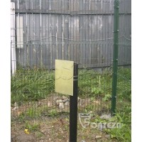 Устройство для формирования излома зоны обнаружения Forteza ОТРАЖАТЕЛЬ-360