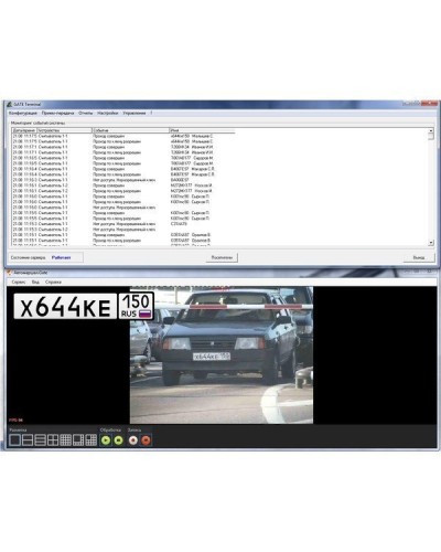 ПО на 1 дополнительный канал для распознавания автономеров совместно со СКУД Gate Автомаршал.Gate-30-E в Иваново Системы видеонаблюдения Pintop.ru