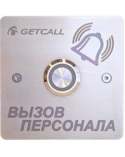 Проводная кнопка вызова Getcall GC-0422B1 в Иваново Дополнительное оборудование для СКУД Pintop.ru