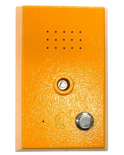 Устройство переговорное абонентское Getcall GC-2201PU в Иваново Переговорные устройства Pintop.ru