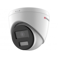 IP-камера видеонаблюдения купольная уличная HiWatch DS-I453L(C)(4mm)
