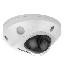 IP-камера видеонаблюдения компактная уличная Hikvision DS-2CD2543G2-IWS(4mm)