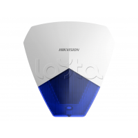Сирена проводая Hikvision DS-PS1-B