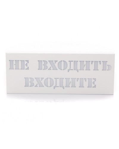 Табло светозвуковое Hostcall MP-740R2 в Иваново Система оповещения и трансляции Hostcall Pintop.ru