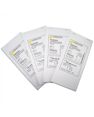 Маркер самоламинирующийся, блокнот, 25х15, диам.9мм, 45 шт. LANMASTER (LAN-MCB-25x15x9) в Иваново Коммутационные изделия Pintop.ru