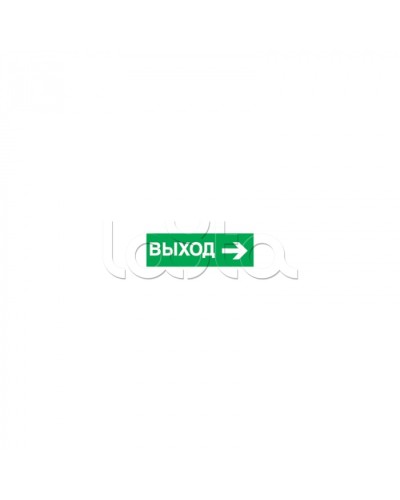 Наклейка Navigator 14 395 NL-320х110NEF04-E30 (NEF-04) в Иваново Дополнительное оборудование для ОПС Pintop.ru