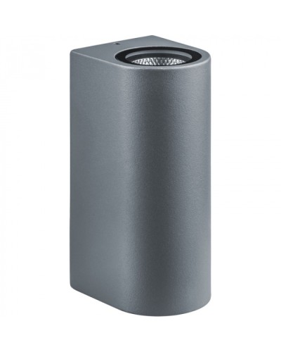 Светильник Navigator 80 599 NOF-D-W-014-02 в Иваново Светильники Pintop.ru