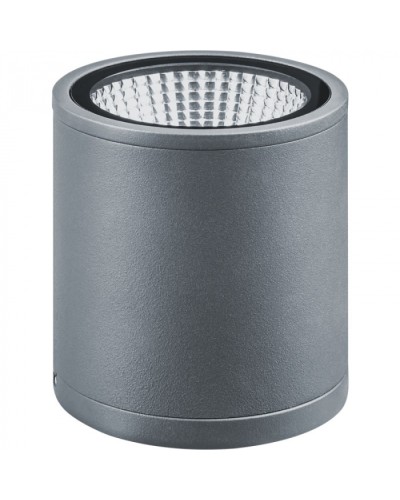 Светильник Navigator 80 637 NOF-D-W-027-02 в Иваново Светильники Pintop.ru