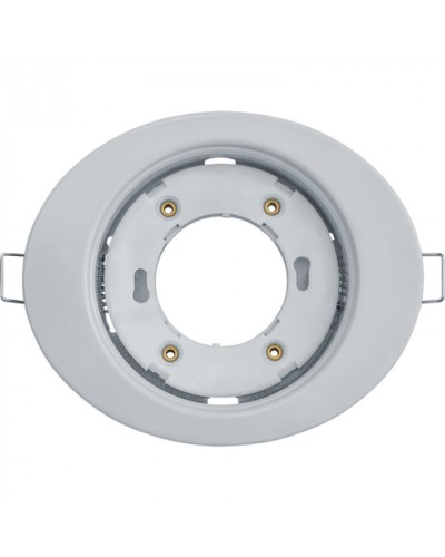 Светильник Navigator 93 026 NGX-O1-001-GX53 (Эллипс белый) в Иваново Светильники Pintop.ru