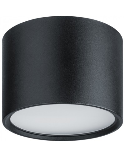 Светильник Navigator 93 371 NGX-C-002-02 в Иваново Светильники Pintop.ru