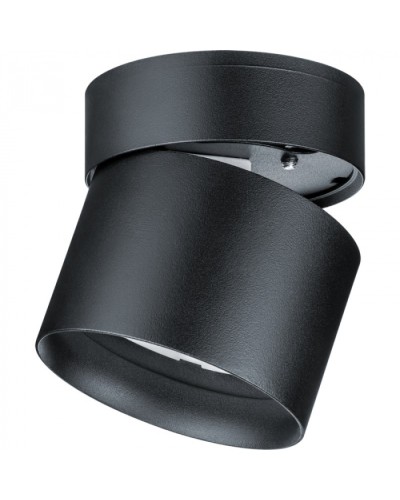 Светильник Navigator 93 383 NGX-C-006-02 в Иваново Светильники Pintop.ru