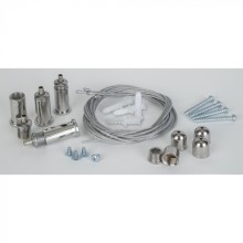 Комплект для подвесного монтажа Navigator 94 199 NLP-S1