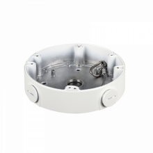 Монтажная коробка для камер видеонаблюдения RVi-1BMB-5 white