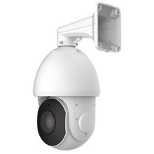 IP-камера видеонаблюдениякупольная Smartec STC-IPM5921A/2 Estima