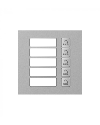 Модуль дополнительный True IP Systems TI-4308M/5 в Иваново Вызывные IP панели Pintop.ru