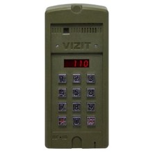 Плата печатнаяв сборе Vizit ЗИП БВД-SM110FCP