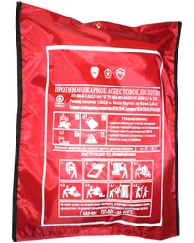 Полотно противопожарное ПП-300 (1,5х2 м, до 300 град.С) в Иваново Пожаротушение и огнезащита Pintop.ru