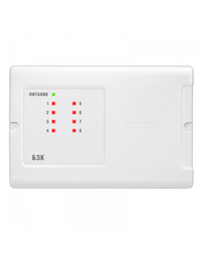 БЗК исп.03 Болид в Иваново Охранно-пожарное оборудование Pintop.ru