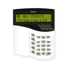 Пульт контроля и управления охранно-пожарный Болид С2000М