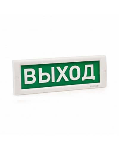 Табло светозвуковое Электротехника и Автоматика КРИСТАЛЛ-12-МС ВЫХОД в Иваново Оповещатели Pintop.ru