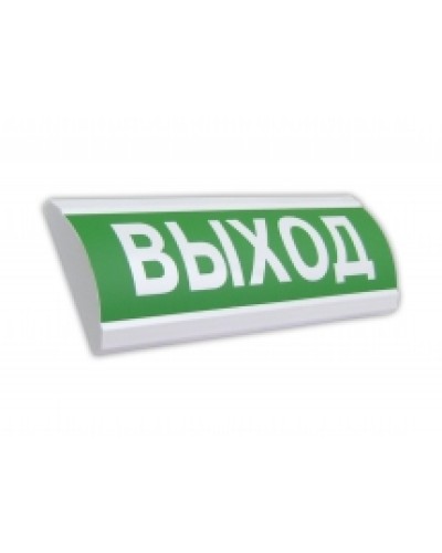 Оповещатель табло световое полусферическое Электротехника и Автоматика ЛЮКС-220 НИ Аварийный выход в Иваново Оповещатели Pintop.ru