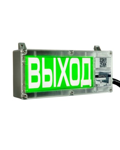 Оповещатель световой взрывозащищенный Эридан ЭКРАН-С К1 Загазованность в Иваново Взрывозащищенное оборудование (Ex) Pintop.ru