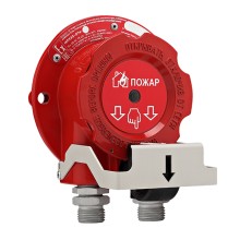 Извещатель ручной Эридан ИП535-07е-О-В