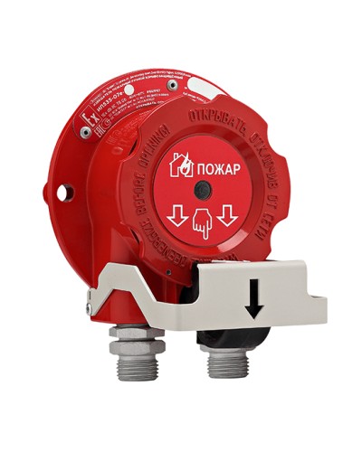 Извещатель ручной Эридан ИП535-07е-О-В в Иваново Взрывозащищенное оборудование (Ex) Pintop.ru