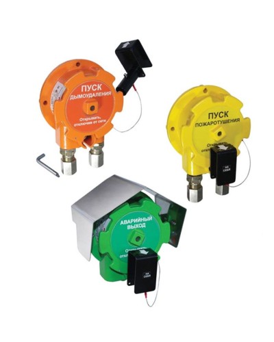 Устройство дистанционного пуска Эрвист УДП 535-Орлан-Ex-Н-01 в Иваново Взрывозащищенное оборудование (Ex) Pintop.ru