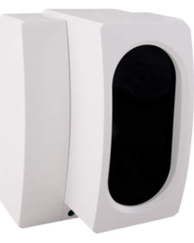 Извещатель пожарный дымовой оптико-электронный линейный двухпозиционный ИВС-Сигналспецавтоматика ИП 212-52С (ИПДЛ-52С) (8 - 140 м) в Иваново Пожарные извещатели Pintop.ru