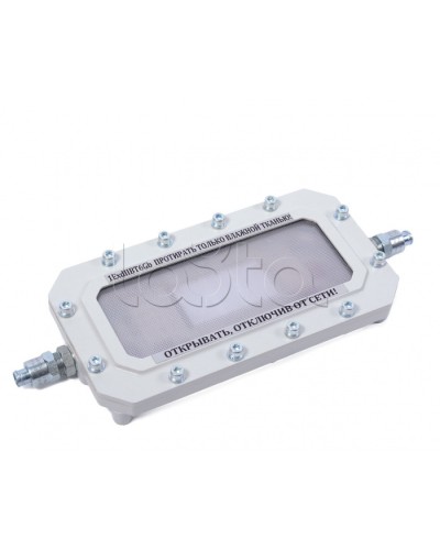 Светильник аварийного освещения Компания СМД Сфера МК АО-Д220 в Иваново Дополнительное оборудование (Ex) Pintop.ru