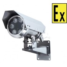 Видеокамера взрывозащищенная Компания СМД Орион МК ВК Тип-3 AHD/2MP-Н-12В