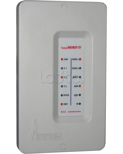 Блок управления Магистраль Гранд МАГИСТР БУ ПУ (версия 3) в Иваново Комплексные системы безопасности Pintop.ru