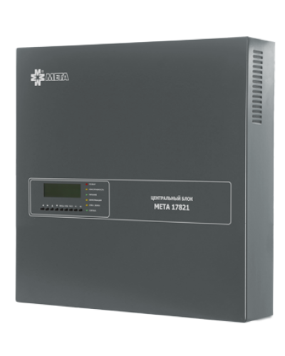 Блок центральный cистемы речевого оповещения МЕТА 17821 в Иваново Система оповещения и трансляции Мета Pintop.ru