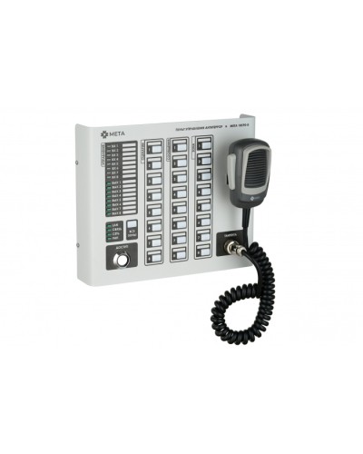 Пульт управления Антитеррор МЕТА 18590-8 в Иваново Система оповещения и трансляции Мета Pintop.ru