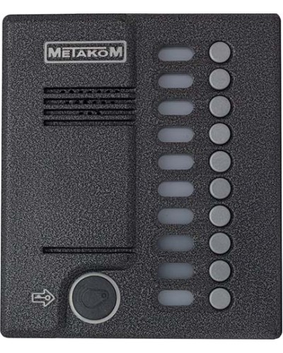 Блок вызова домофона Метаком MK10.2-RFE в Иваново Многоабонентные устройства Pintop.ru