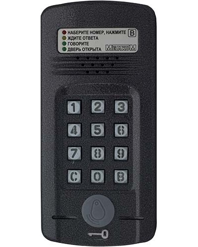 Блок вызова Метаком МК2008.2-RFEN в Иваново Блоки вызова многоабонентные Pintop.ru