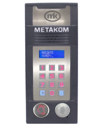 Многоабонентый антивандальный блок вызова Метаком MК2018-RFMFСG в Иваново Блоки вызова многоабонентные Pintop.ru