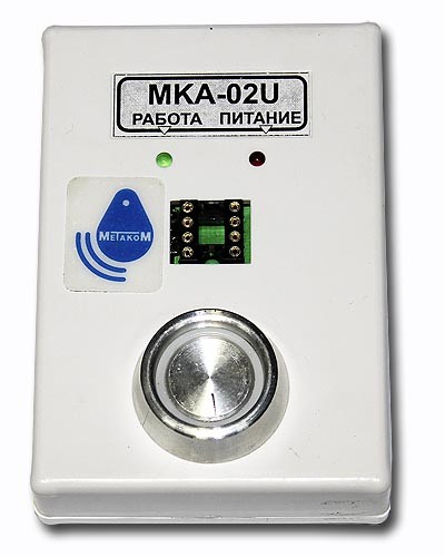 Адаптер-программатор Метаком МКА-02U в Иваново Дополнительное оборудование для СКУД Pintop.ru