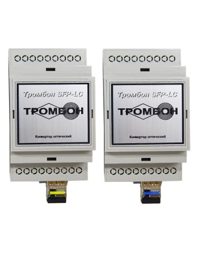 Комплект конвертеров оптических Тромбон SFP-LC в Иваново Система оповещения и трансляции Pintop.ru